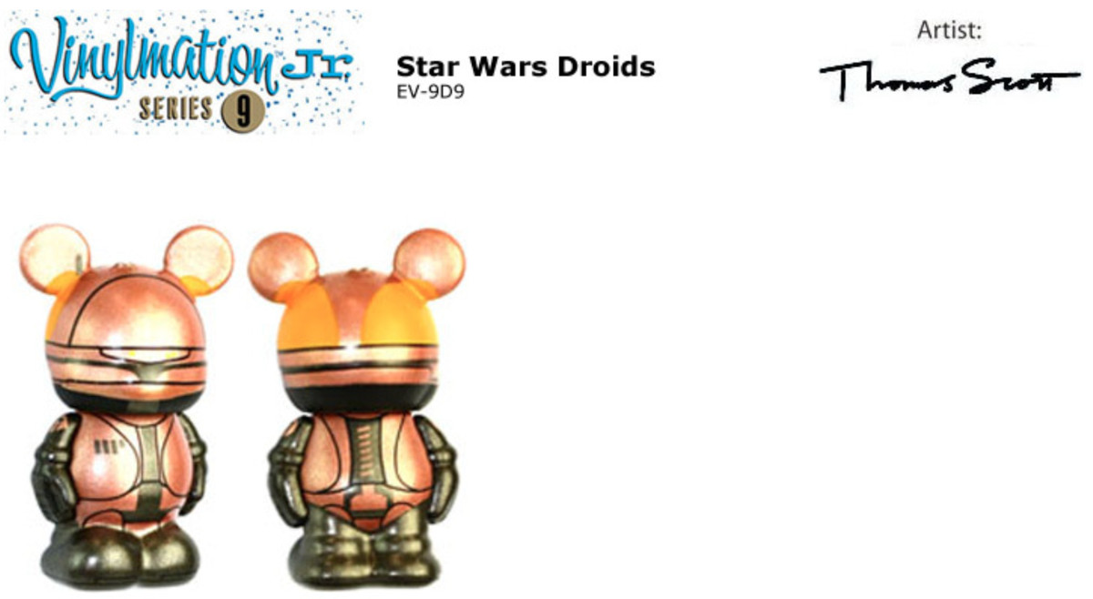 36 Disney Park Authentic Party Favors Star Wars Droid Toy + Keychain Sealed CASE