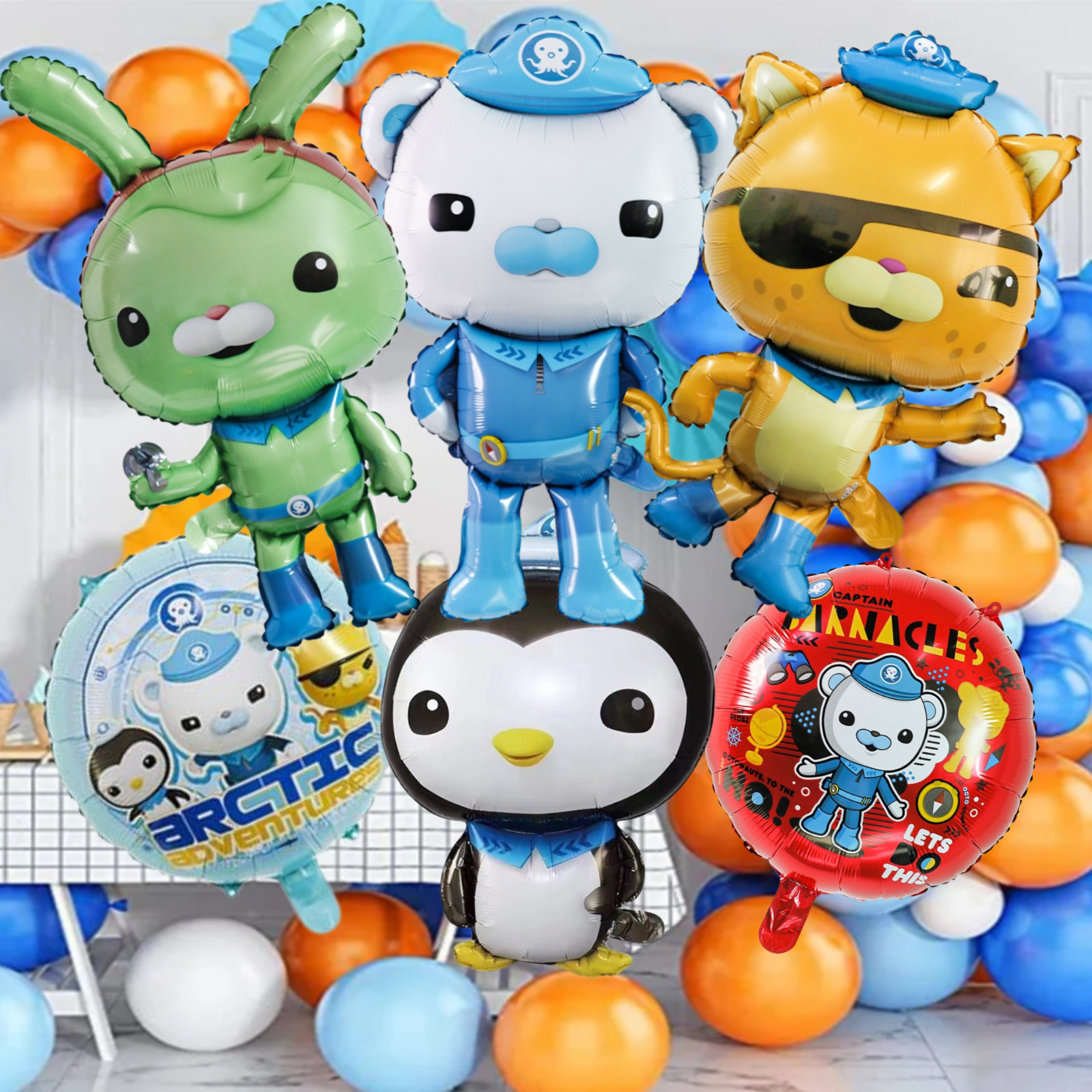 OCTONAUTS BIRTHDAY PARTY CUPCAKE TOPPER BALLOON CAKE party decoration theme idea