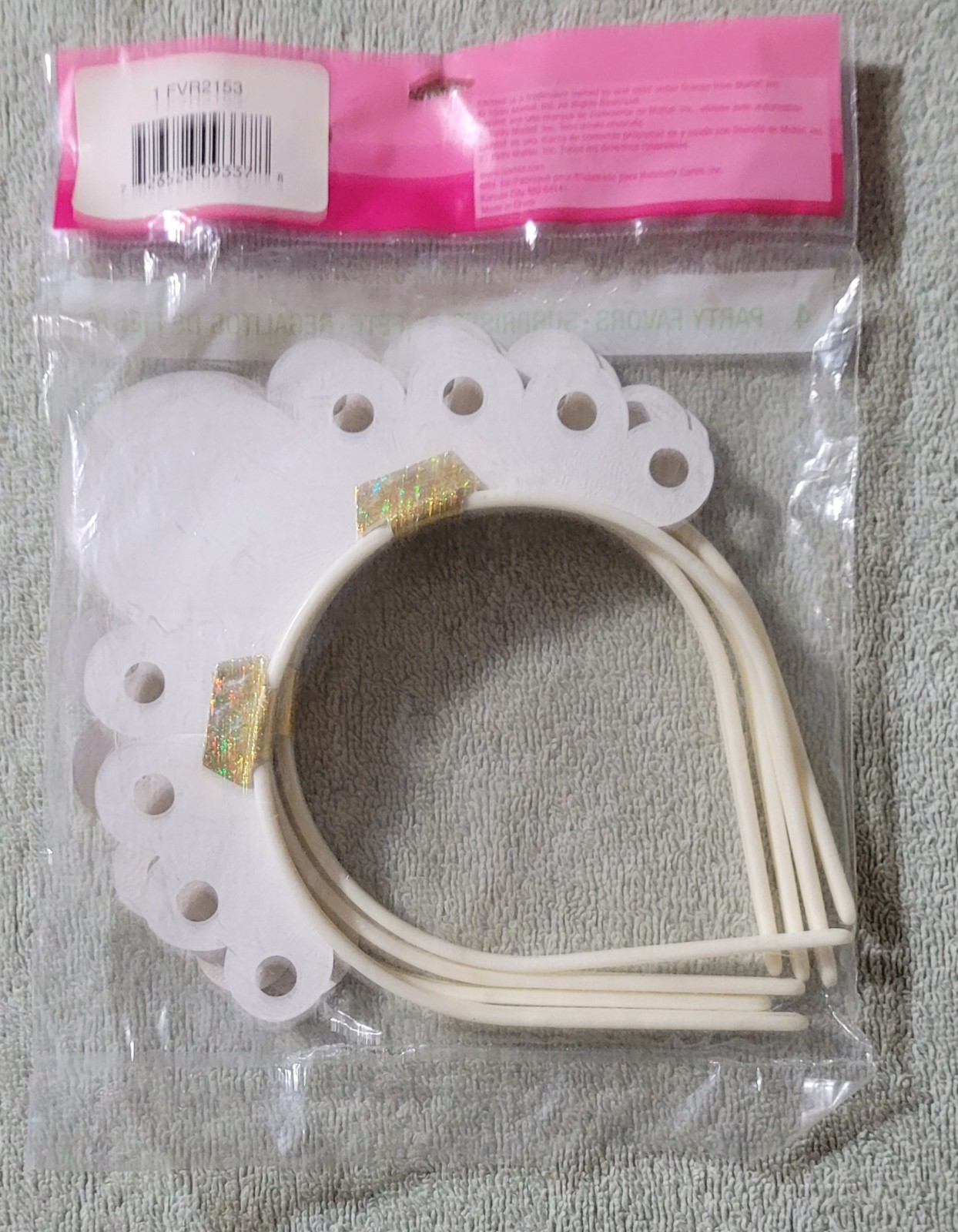 1999 New Lot of 8 pieces Vintage Barbie Princess Birthday Party Supplies Sealed