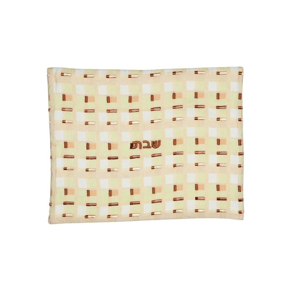 Pemberly Row Modern / Contemporary Patterned Fabric Challah Cover