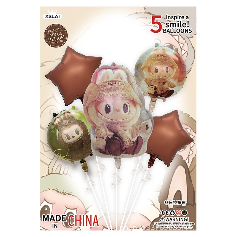 LaBu Birthday Balloon Monster Big Into Energy Party Decoration Balloons
