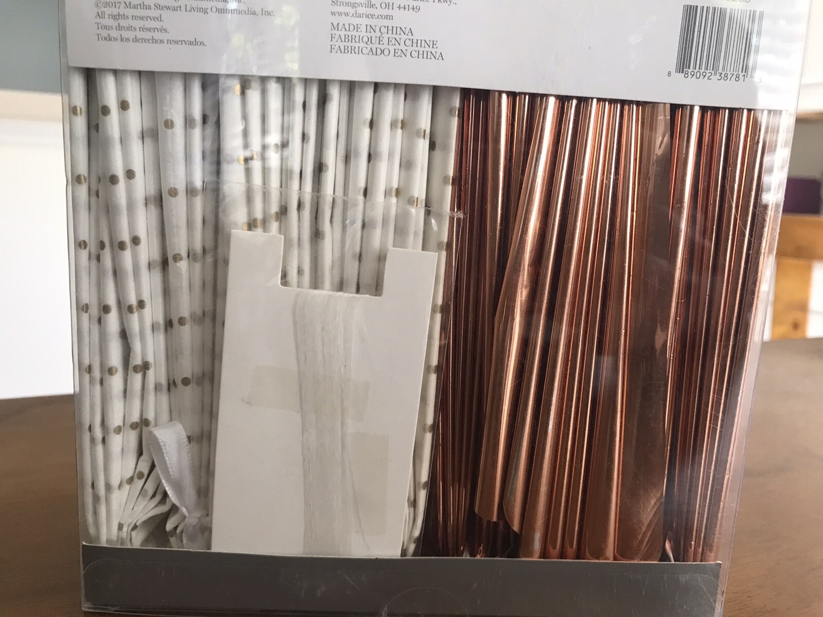 Martha Stewart Pom-Poms, 5 Pom Poms in White Rose Gold Copper Decor NEW!