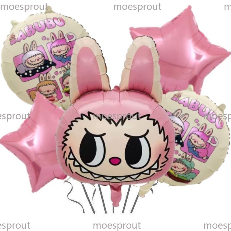 LaBu Birthday Balloon Monster Big Into Energy Party Decoration Balloons