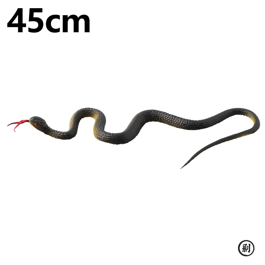 1pc Realistic Fake Rubber Snake Prank Scary Garden Toy Prop Toy Accessories