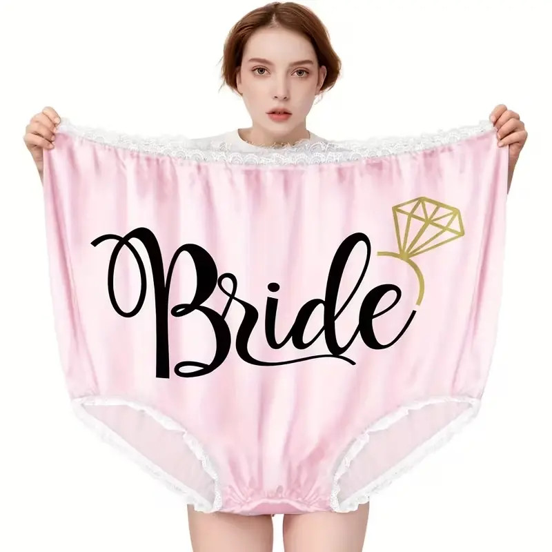 Funny Giant Adult Prank Gift Panties, Leopard Print Lace Trim, Unisex Joke Gift,