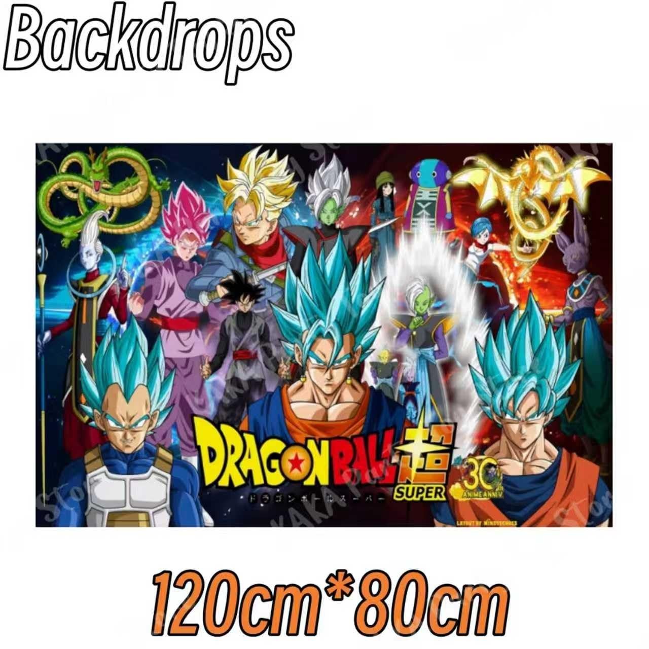 42PCS Dragon Ball Birthday Party Supplies: Banner, Cake Topper, Tablecloth, B…
