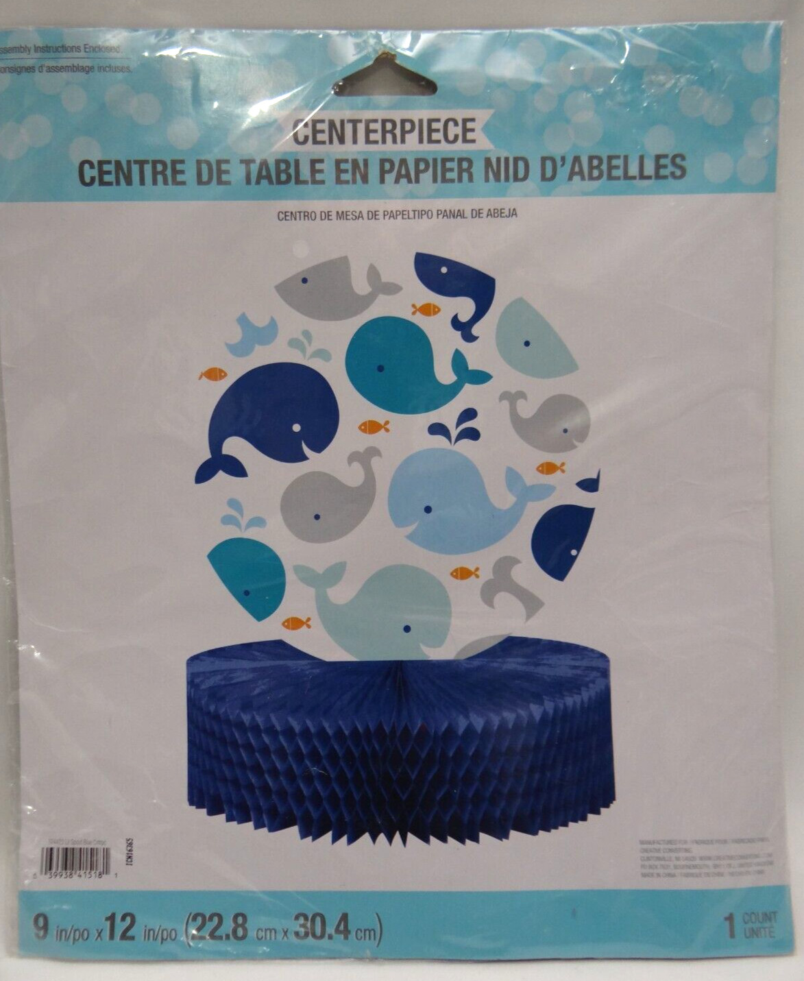 Lil Spout Blue Whale Centerpiece 9″ x 12″, Party Table Centerpiece