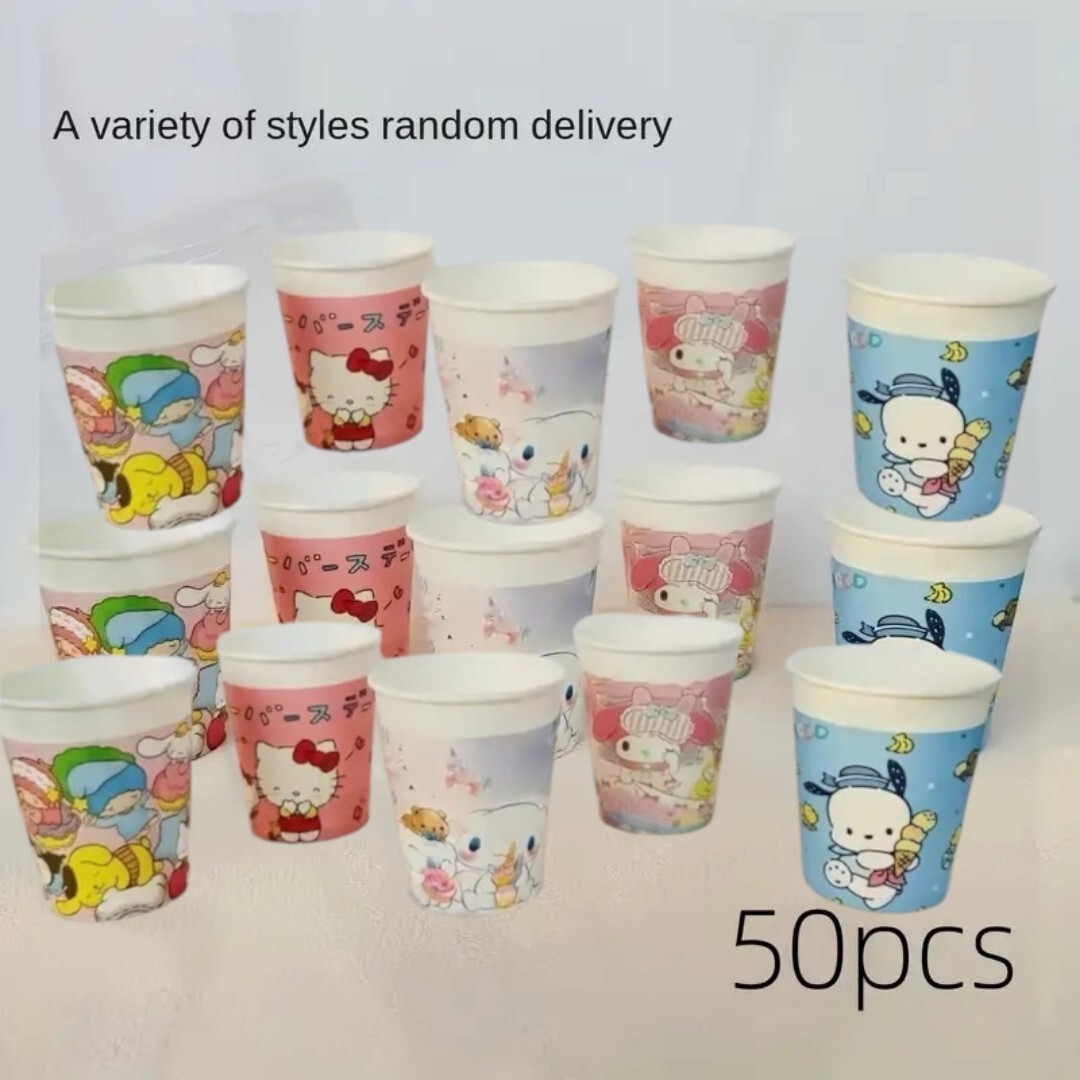 250ml Sanrio Hello Kitty 50 Pc Thick Disposable Paper Cups All Occasion Birthday