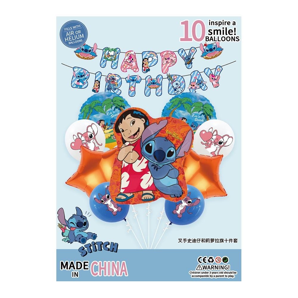 Lilo & Stitch 10 pcs Party Foil Balloons Set Kids Birthday Party Decorations