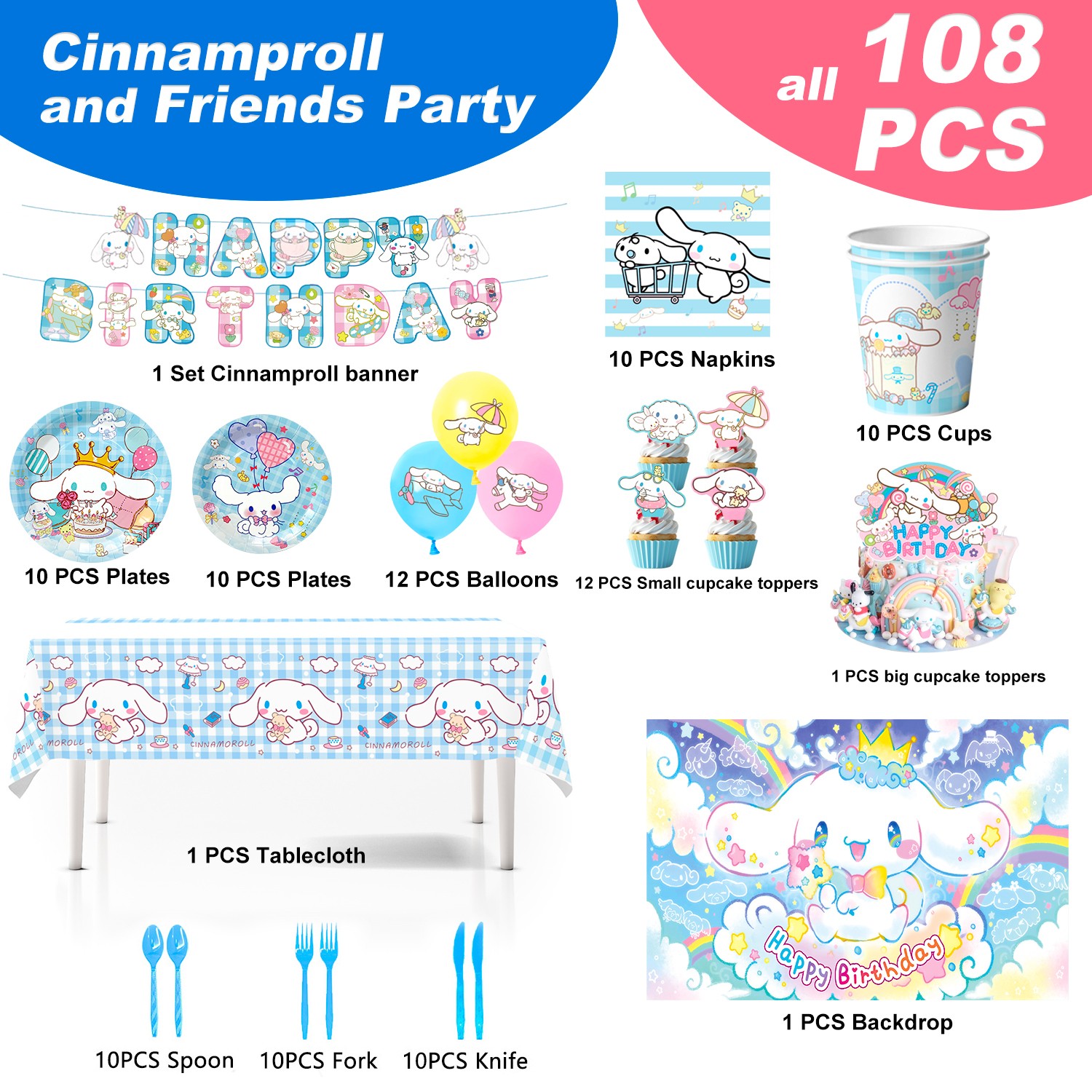 Sanrio Cinnamoroll Party Decoration Birthday Supplies Balloons Tableware Banner
