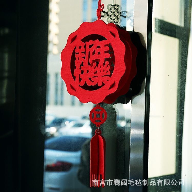 Factory Direct Chinese Style New Year Spring Festival Decoration Creativity