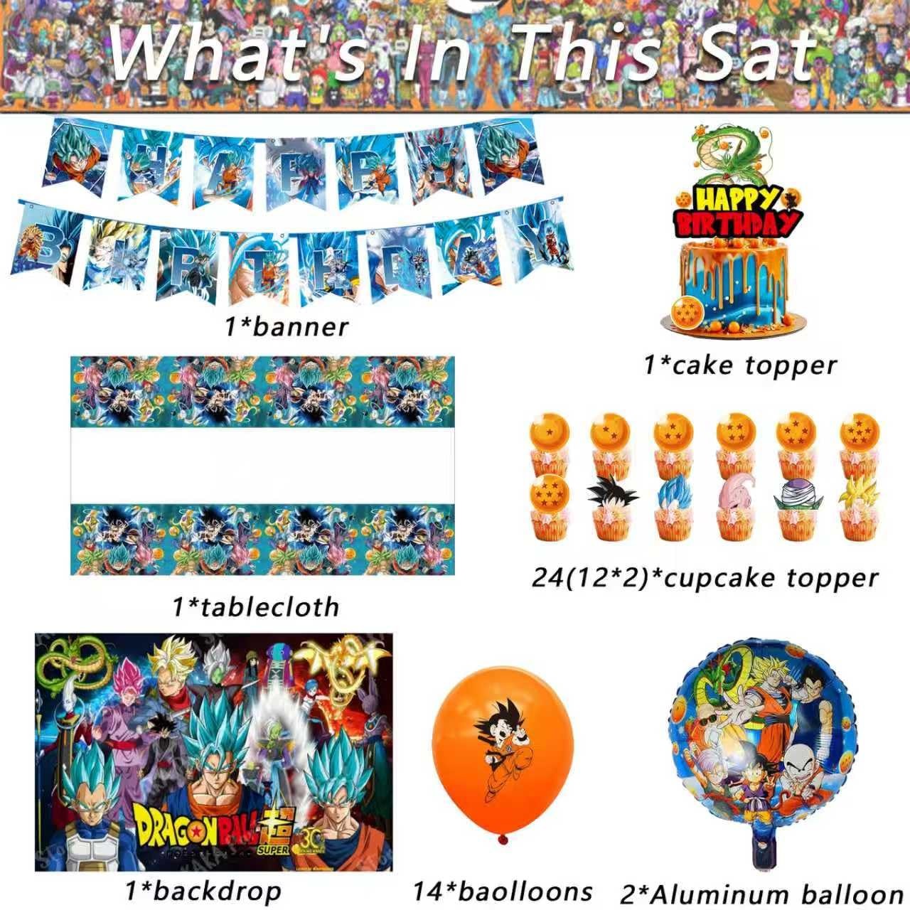 42PCS Dragon Ball Birthday Party Supplies: Banner, Cake Topper, Tablecloth, B…