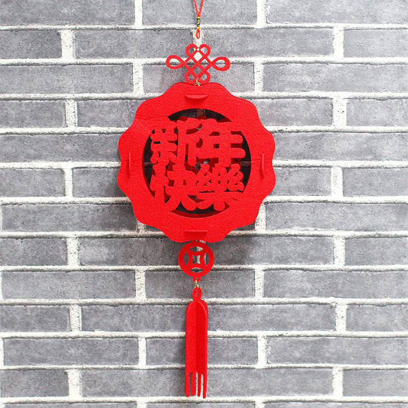 Factory Direct Chinese Style New Year Spring Festival Decoration Creativity