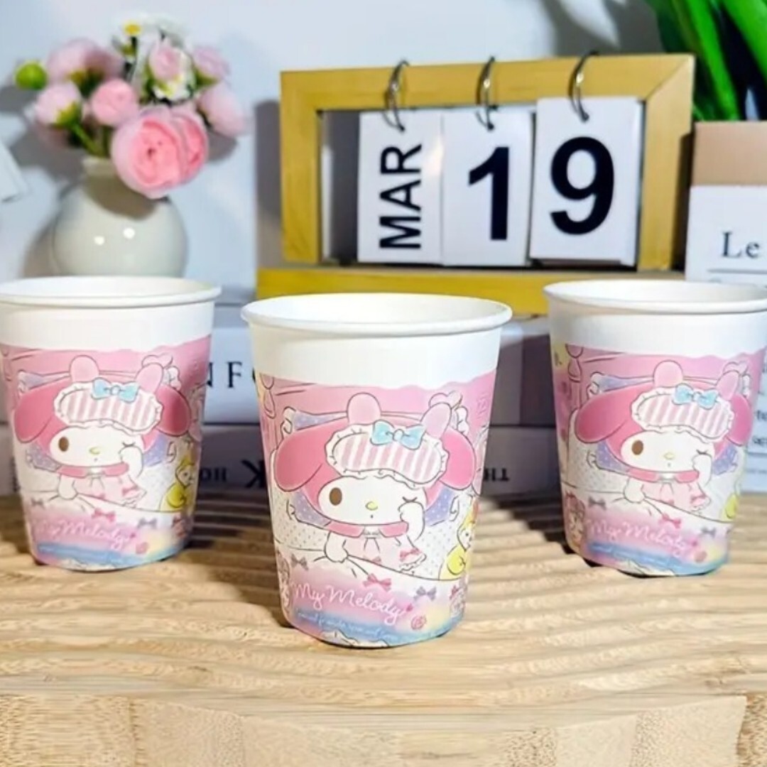 250ml Sanrio Hello Kitty 50 Pc Thick Disposable Paper Cups All Occasion Birthday