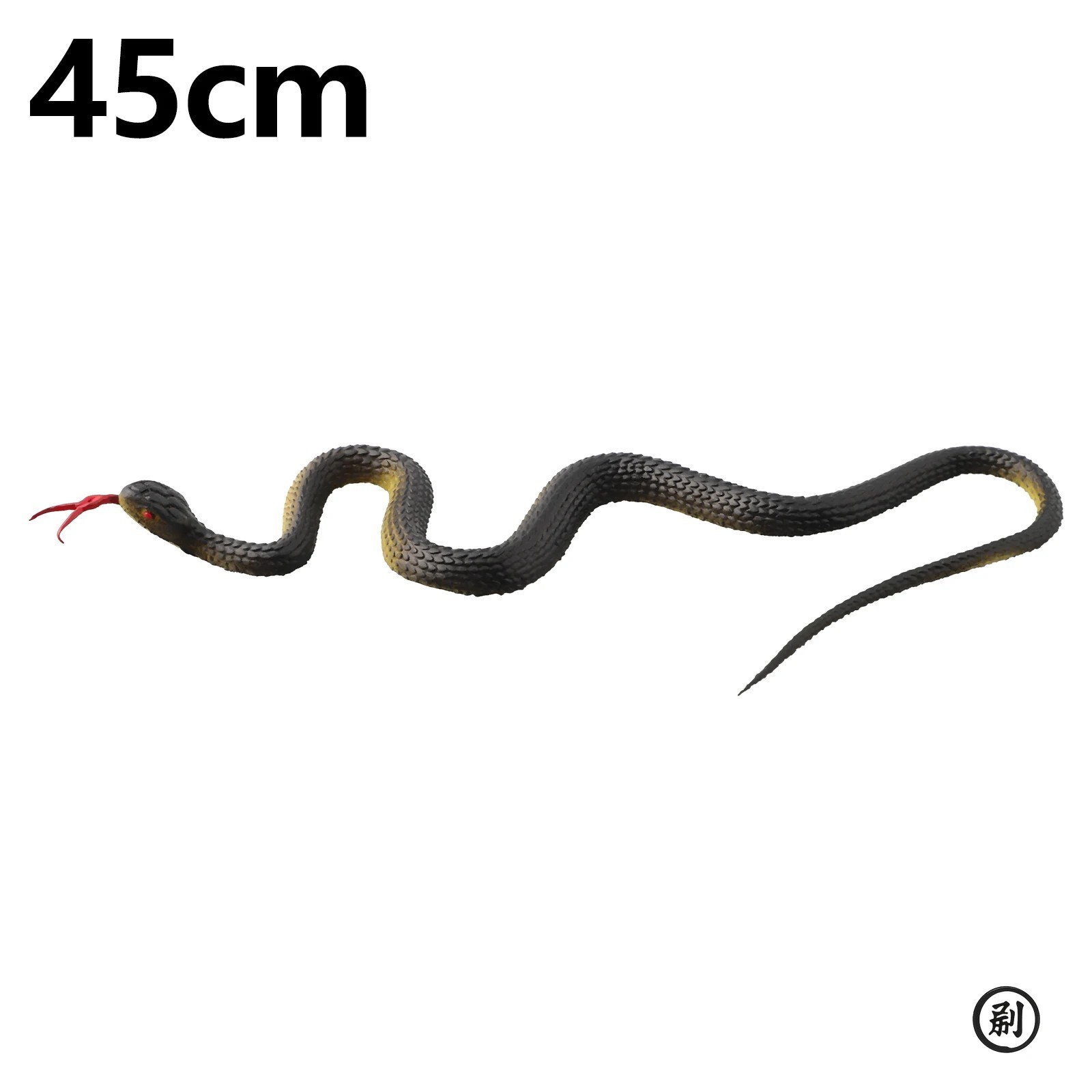 Fake Rubber Snake Toy, 45Cm Realistic Prank Trick Toy with Tongue Stick Out, Per