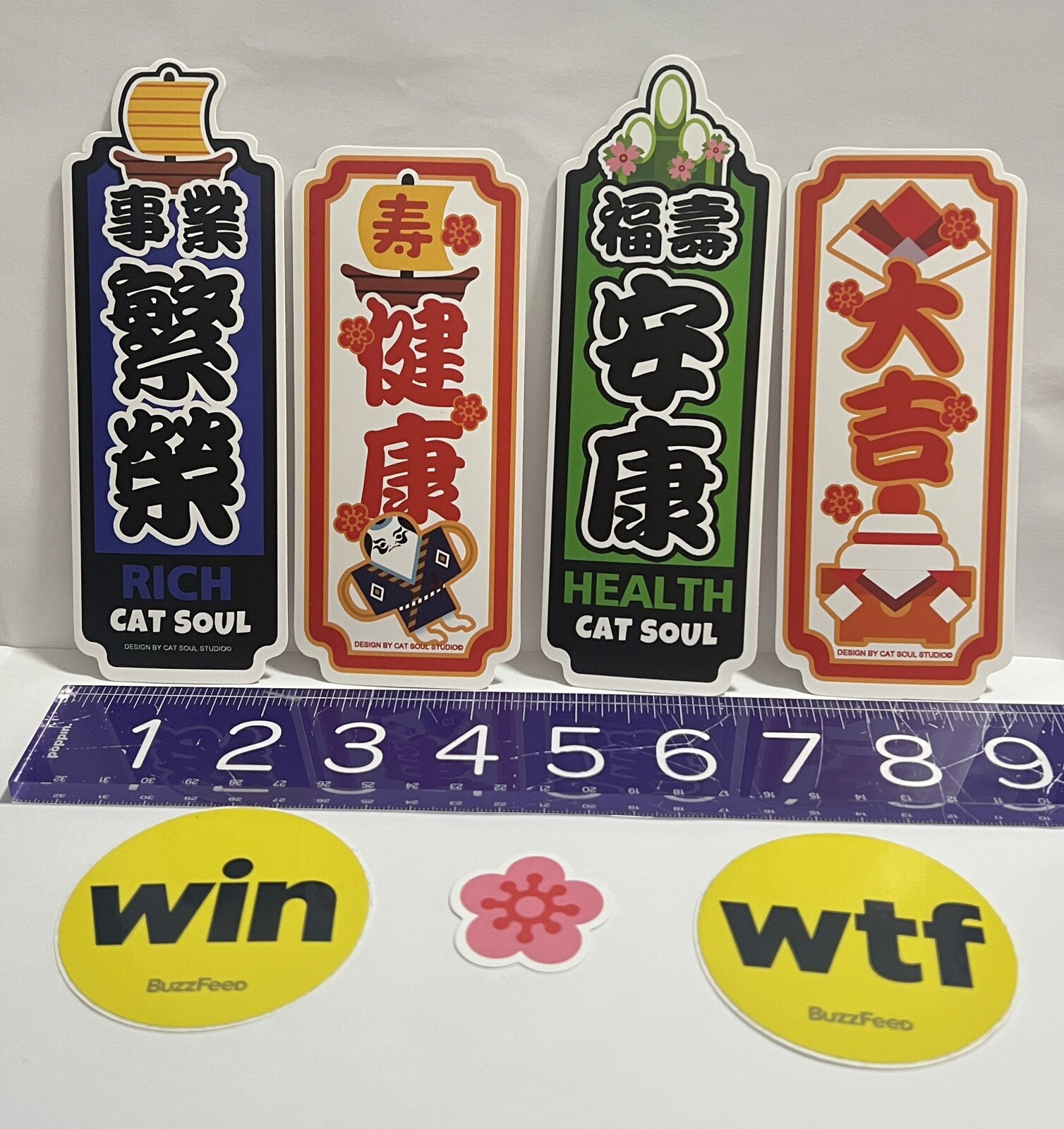 2025 Year of Snake Chinese Spring Festival Couplets Stickers