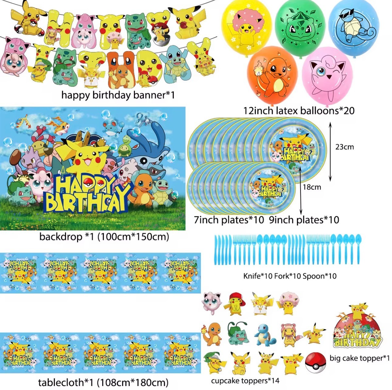 Pokemon Birthday Party Decorations Set 108pcs Pikachu Kids Party Supplies Balloo