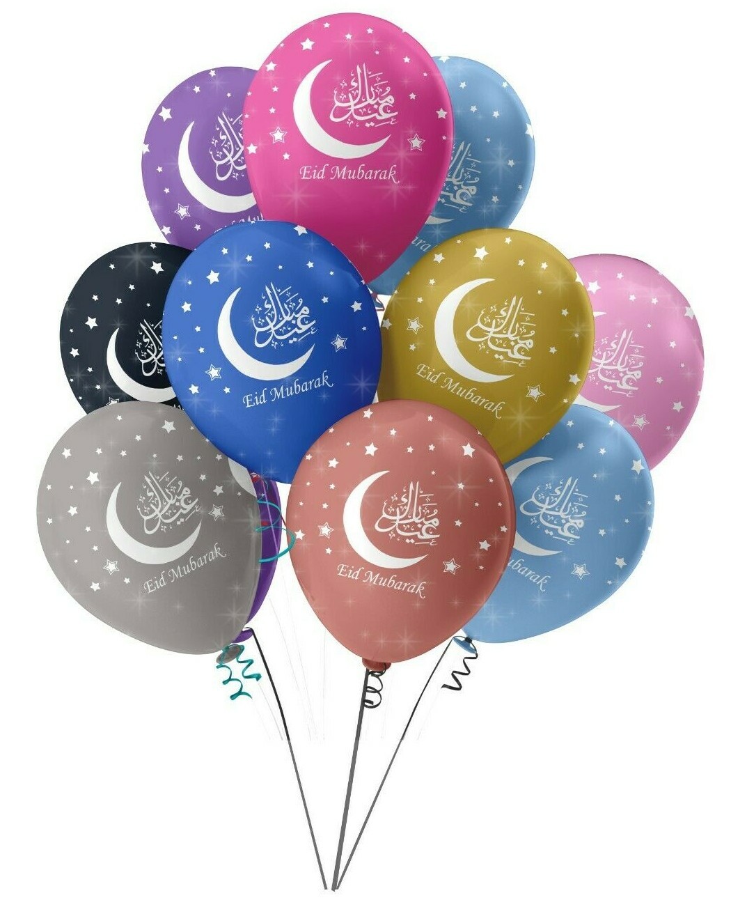 New Multi Colour Eid Mubarak Party Decoration Balloon Happy Celebration Pack 10 