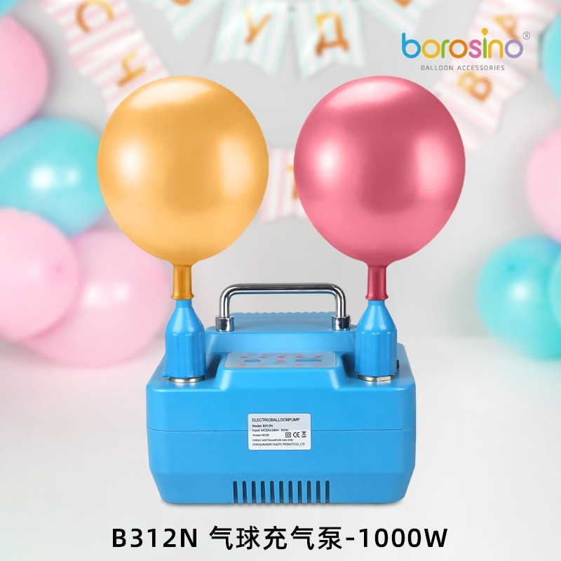 Electric Balloon Pump 800W With Timer Dual Holes Professional Inflator