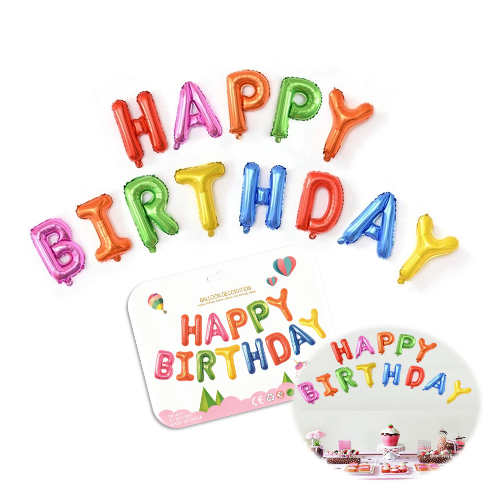 Colorful Happy Birthday Balloons Banner Birthday Party Decorations 16″ 13PCS Set