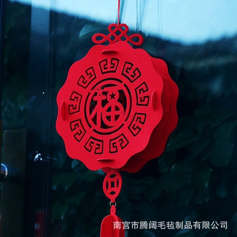 Factory Direct Chinese Style New Year Spring Festival Decoration Creativity