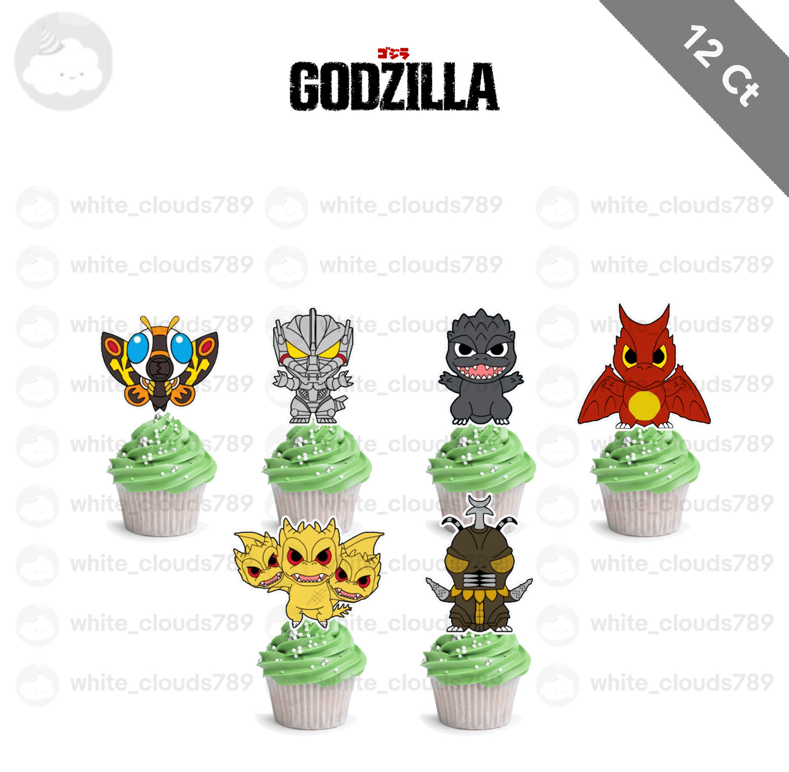 12 Godzilla Cupcake Topper King of Monsters Mothra Food Pick Favor Party