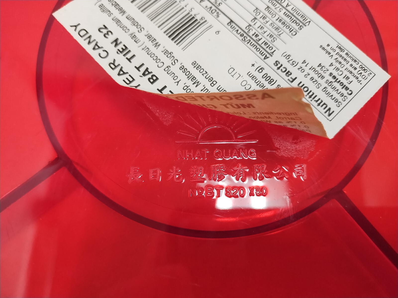 Vietnamese New Year Empty Assorted Candy Container