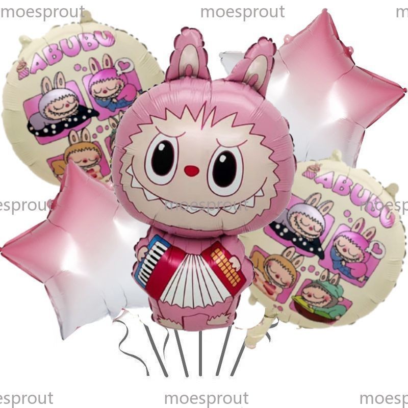 LaBu Birthday Balloon Monster Big Into Energy Party Decoration Balloons
