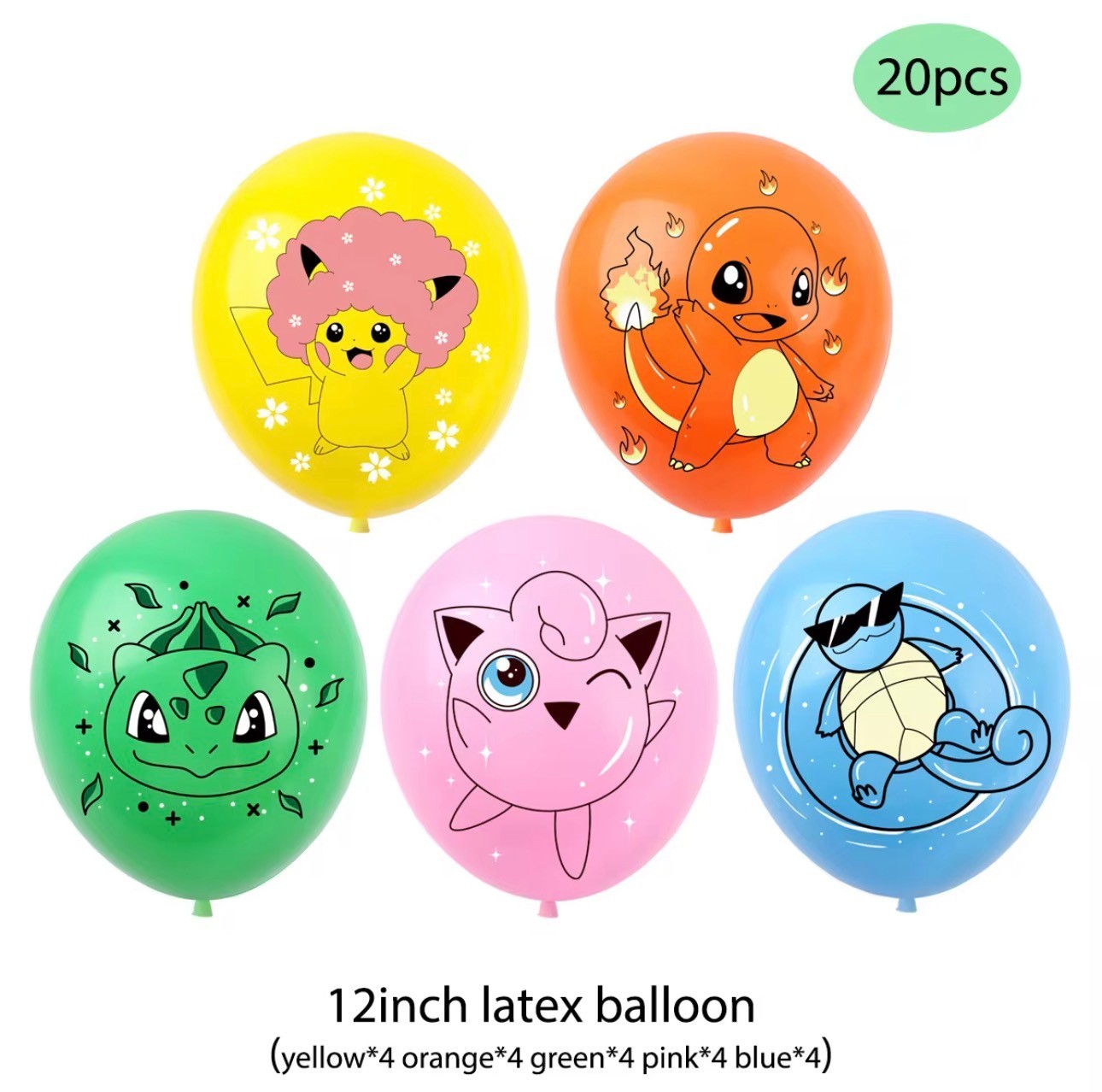 Pokemon Birthday Party Decorations Set 108pcs Pikachu Kids Party Supplies Balloo