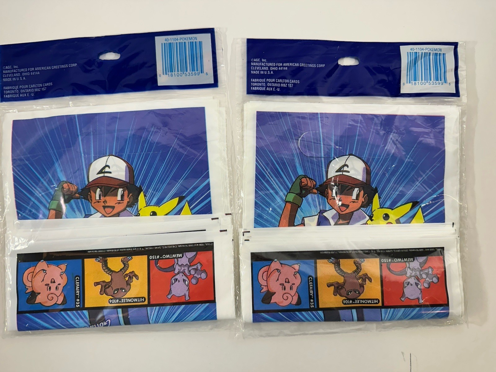 Pokemon 2 Blue Loot Bags Goodie Bags Party Favors 16 Total DesignWare