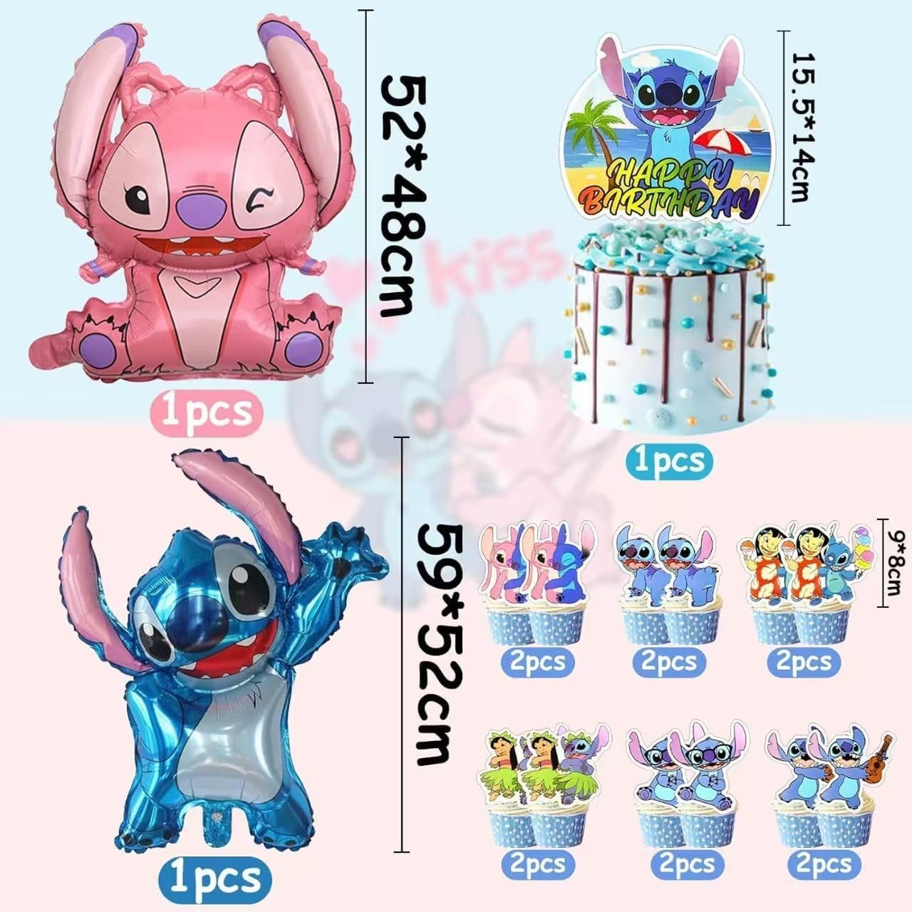 Stitch Birthday Party Supplies Set Balloons Banner Cake Toppers Kids Festive …