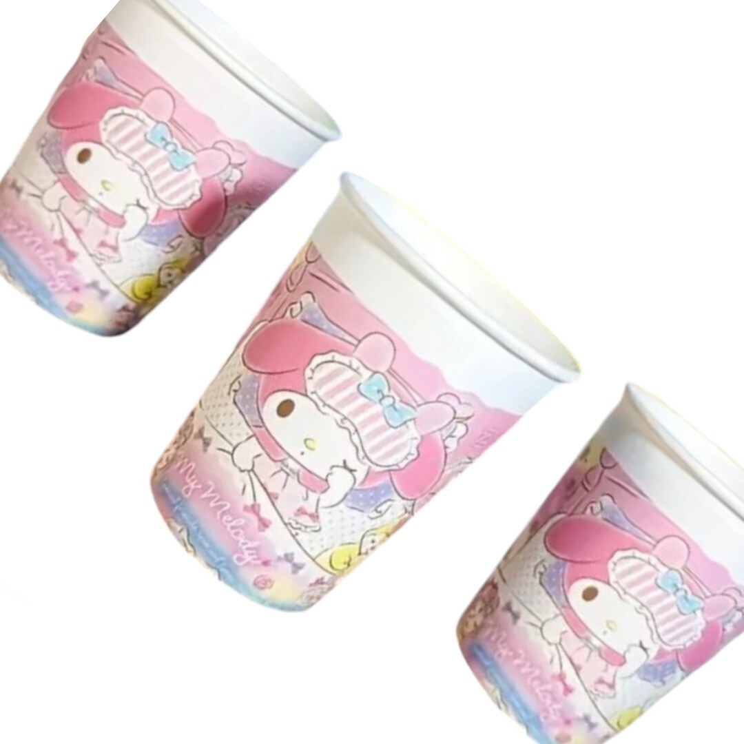 250ml Sanrio Hello Kitty 50 Pc Thick Disposable Paper Cups All Occasion Birthday