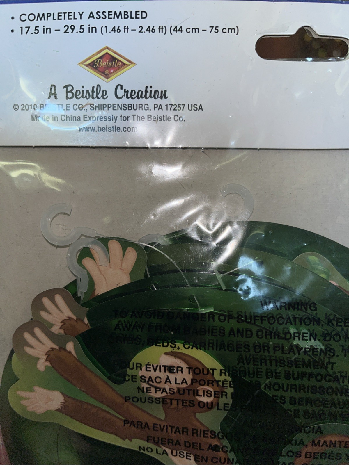 Monkey Whirls – Jungle | Party Supply | Decoration 12 Pk 17.5 In – 29.5 Inches