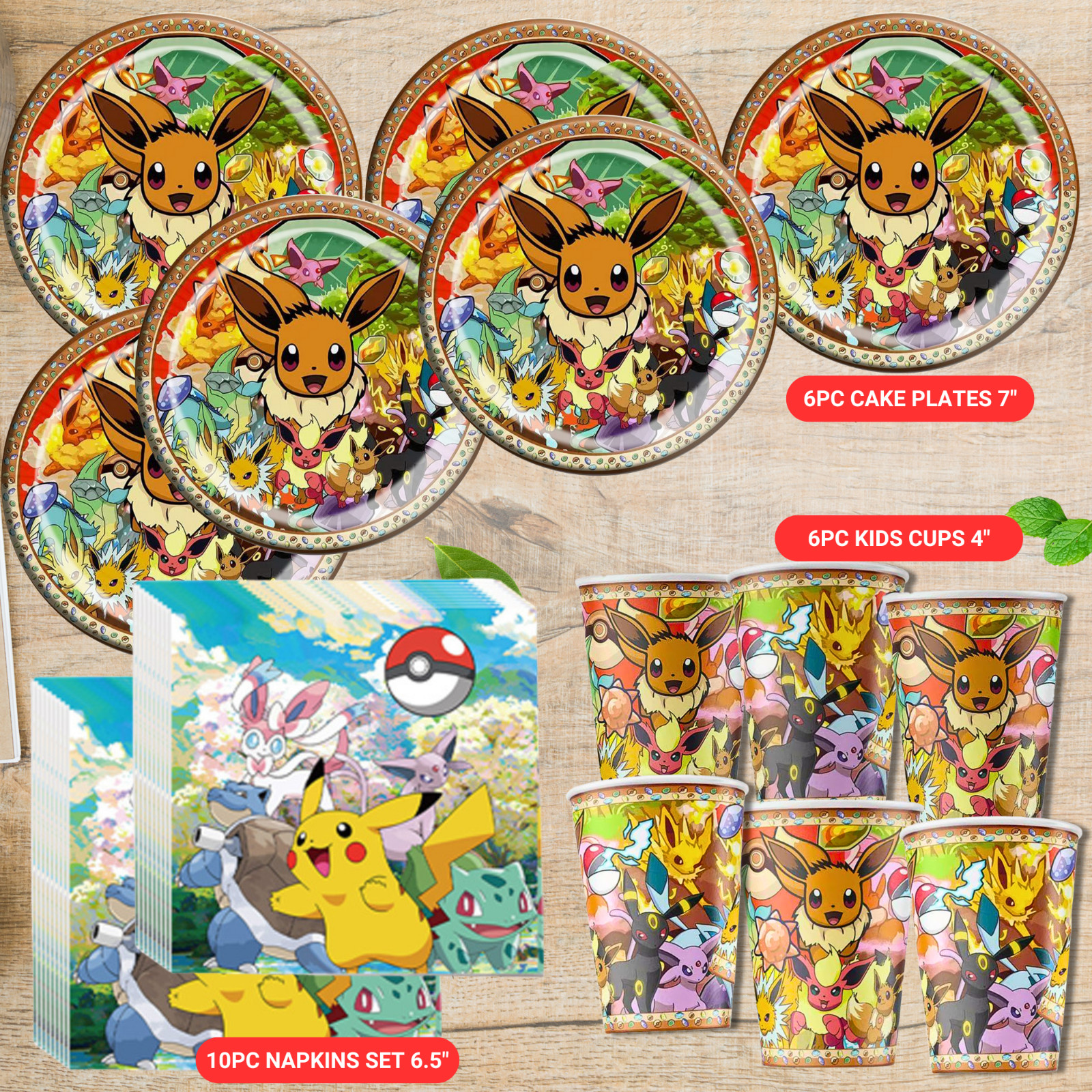 POKEMON EEVEE PARTY SUPPLIES BIRTHDAY DECORATION BALLOON TABLEWARE SWIRL
