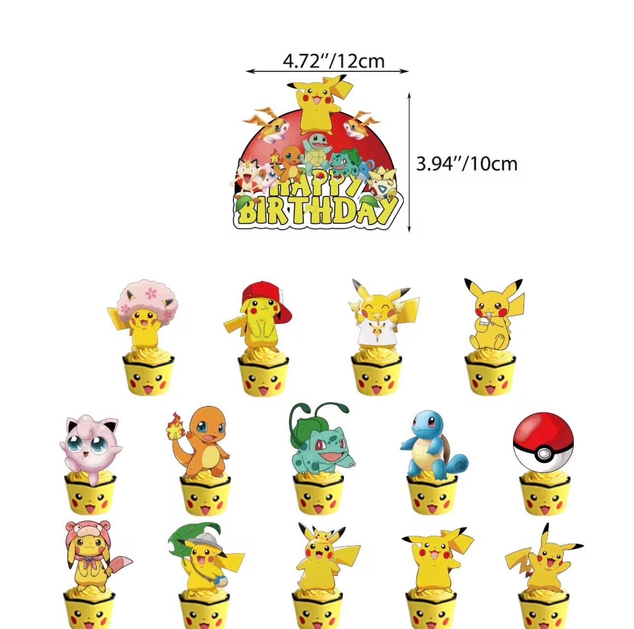 Pokemon Birthday Party Decorations Set 108pcs Pikachu Kids Party Supplies Balloo