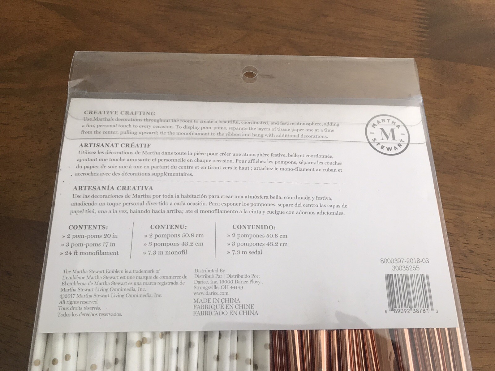 Martha Stewart Pom-Poms, 5 Pom Poms in White Rose Gold Copper Decor NEW!
