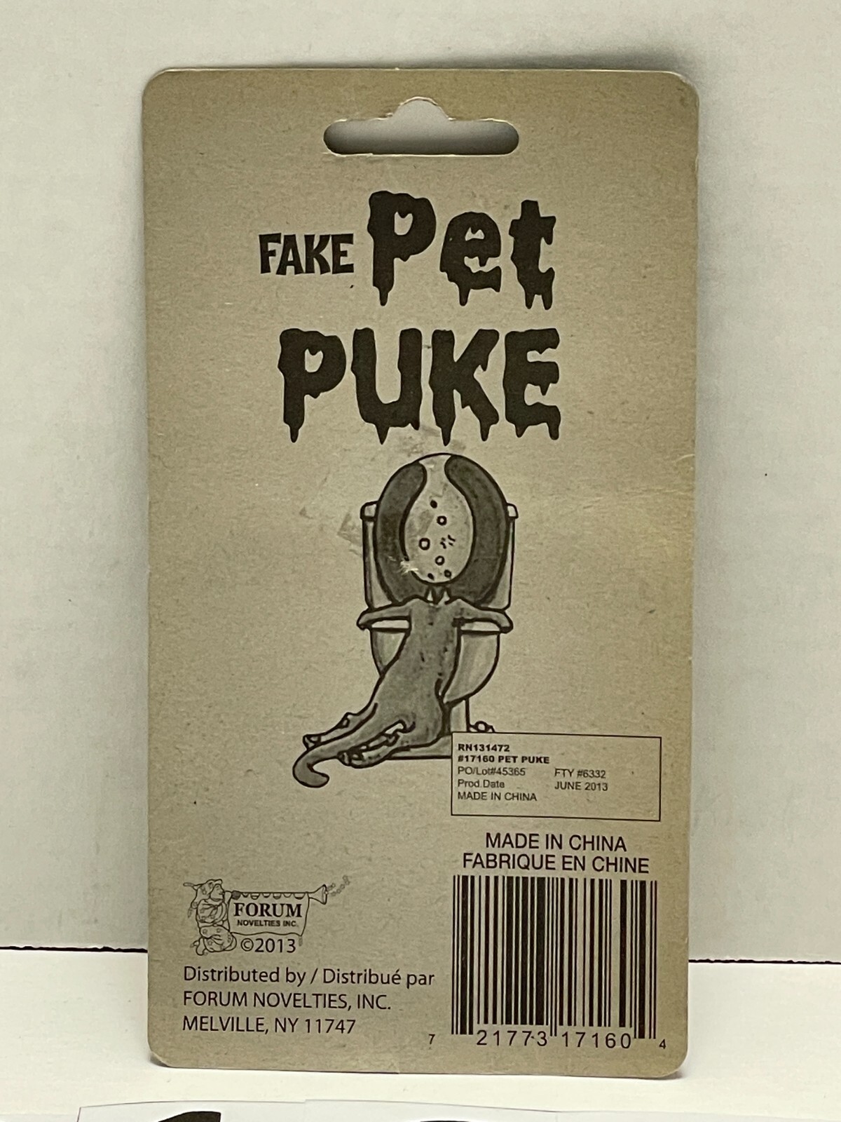 Vtg SEALED Forum Novelties Fake Pet Puke In Package 2014 Novelty Gag Prank Joke