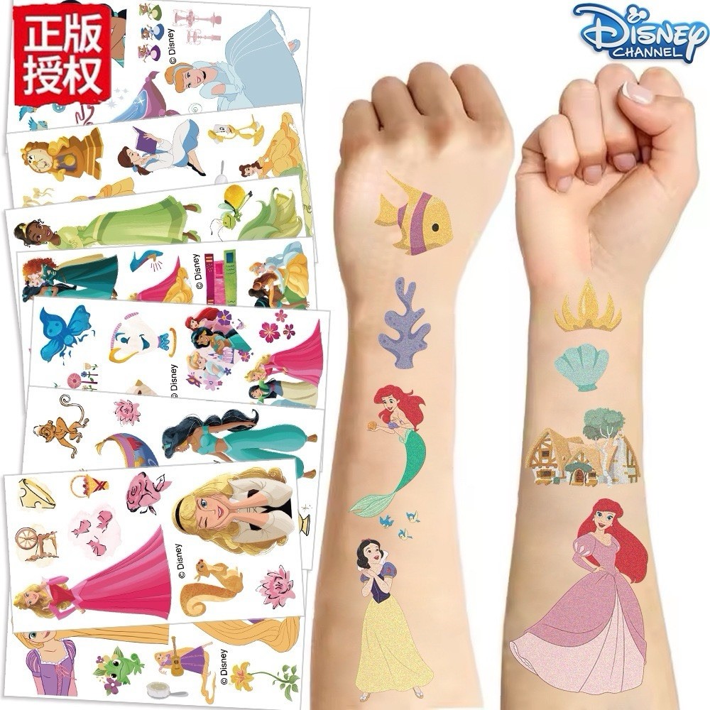 102 Disney Princesses Temporary Tattoos Kids Birthday Party Bag Fillers Gift Bag