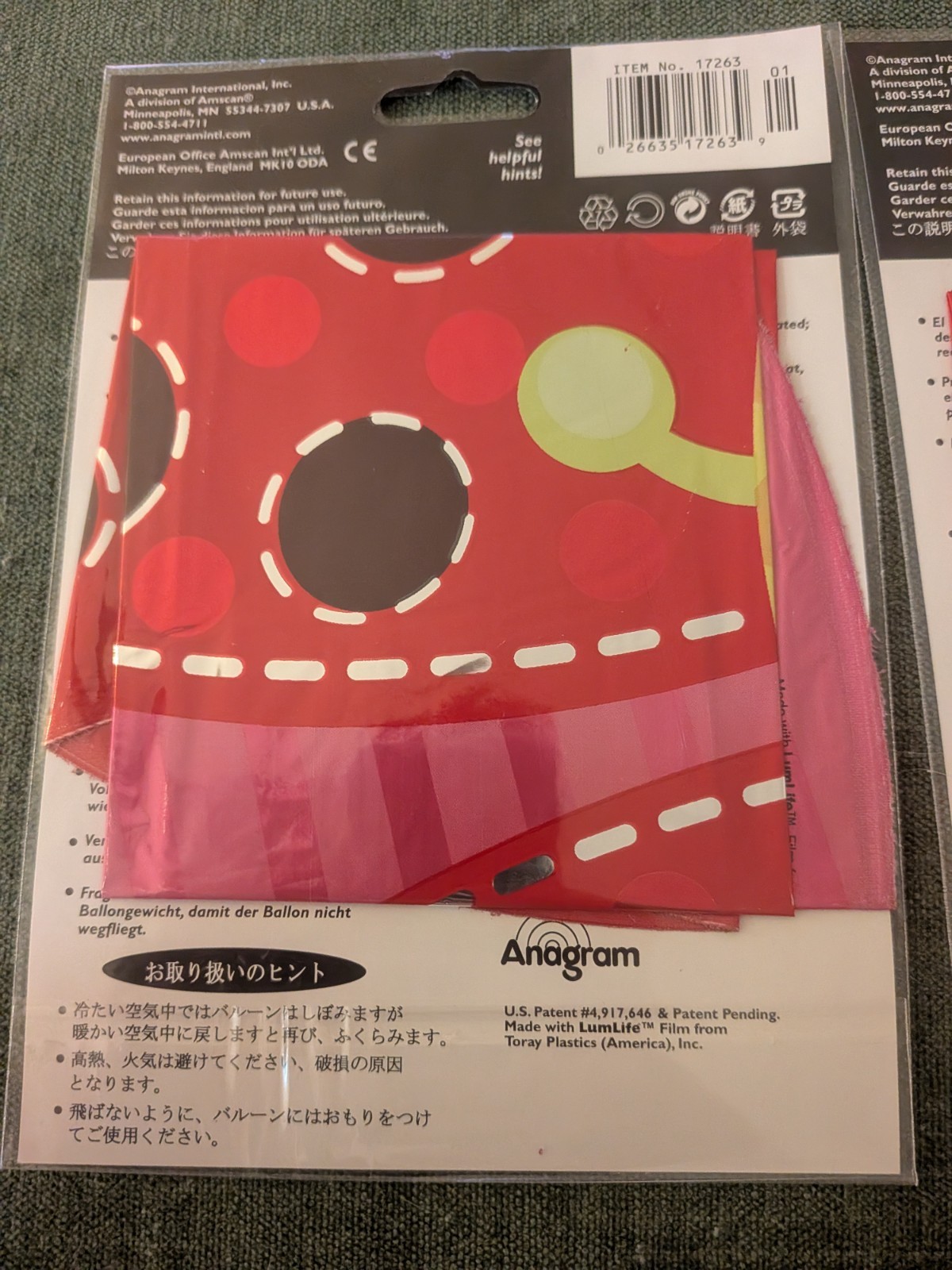 Cute Ladybug 17″ Foil Balloon New Maylar Party Supplies Decor
