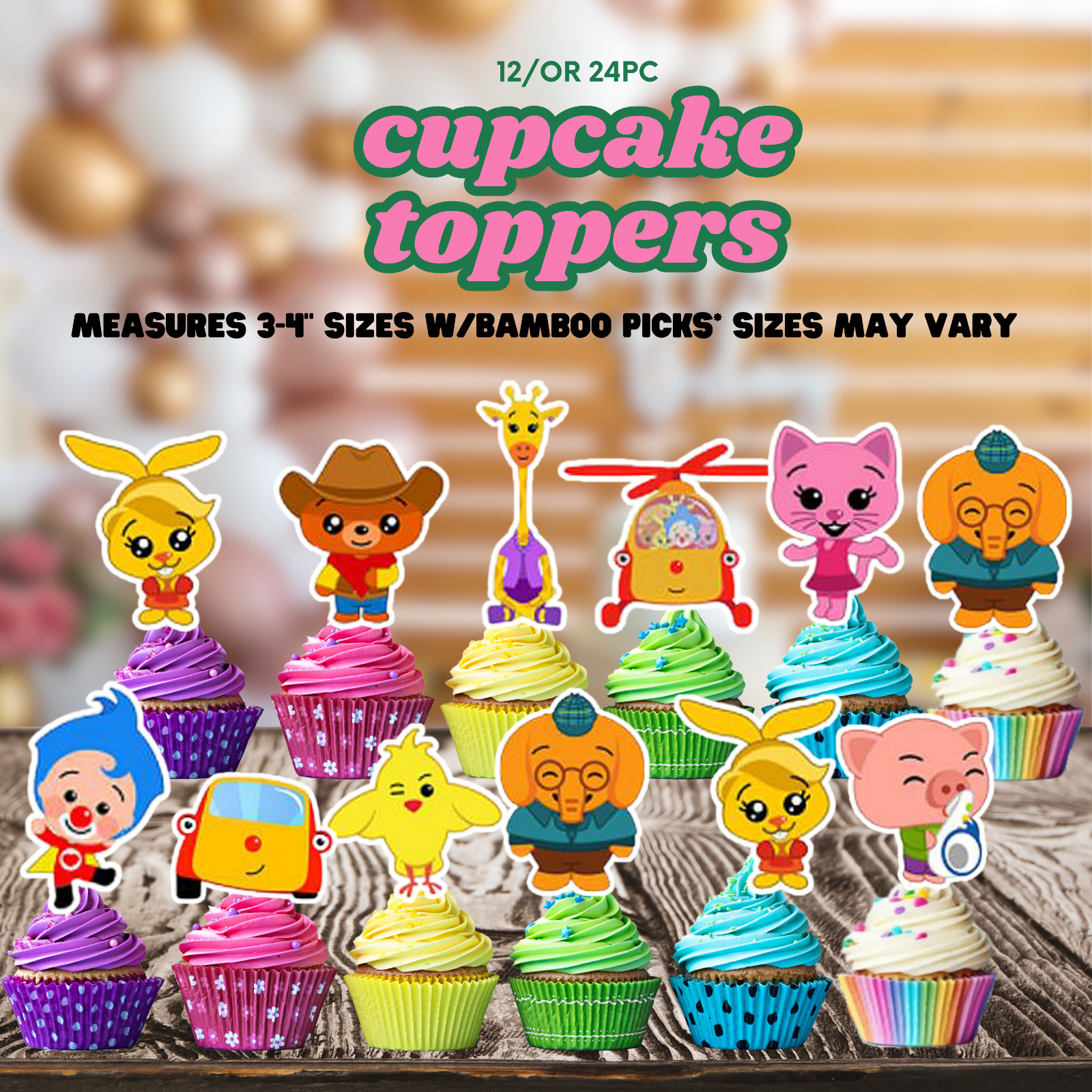 PLIM PLIM PARTY SUPPLIES DECORATION BALLOONS BANNER TABLE COVER THEME CAKE