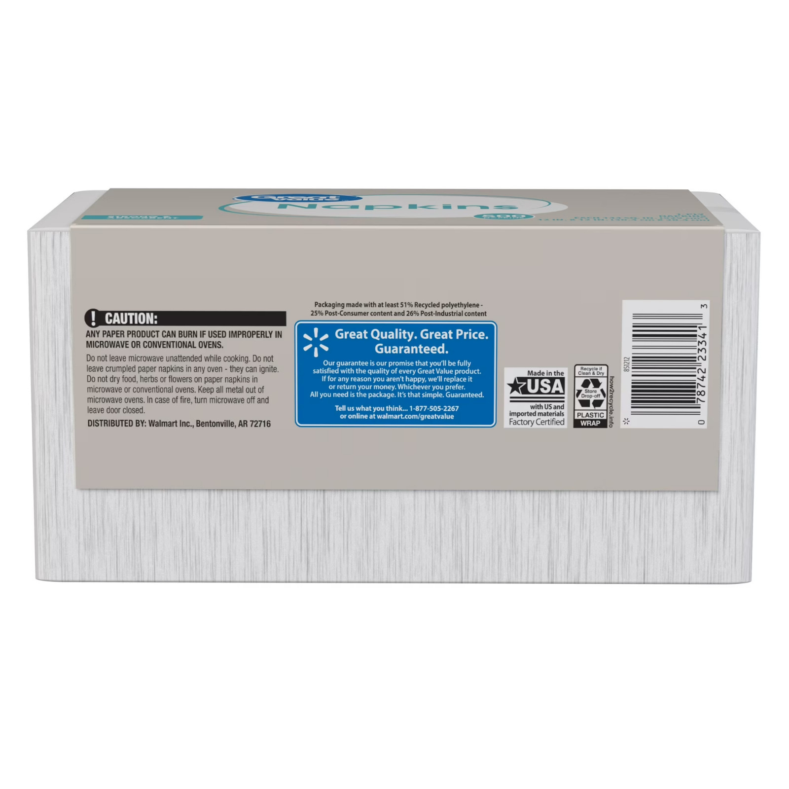 (6 pack) Great Value White Disposable Paper Napkins, 12 in x 12 in, 500 Count
